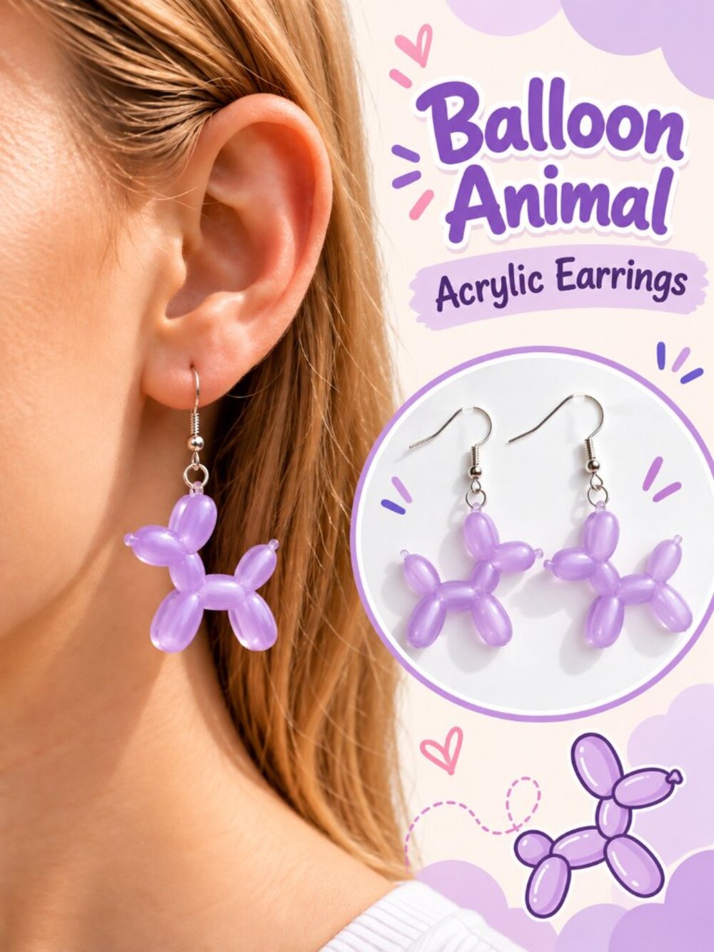 Colorful Balloon Animal Acrylic Earrings - Purple